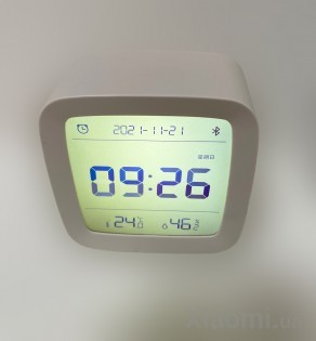Умный будильник Xiaomi Qingping (CGD1) White