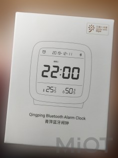 Розумний будильник Xiaomi Qingping (CGD1)