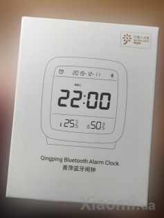 Умный будильник Xiaomi Qingping (CGD1) White