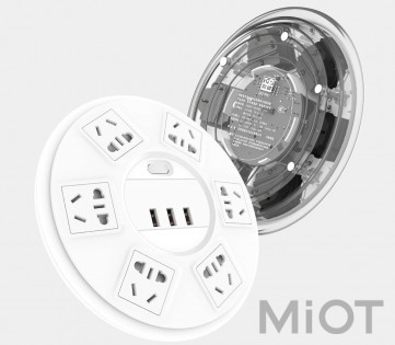 Подовжувач Xiaomi Qingyue Lightning Protection з 3-портовим USB-інтерфейсом