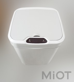 Розумний кошик для сміття Xiaomi QUANGE Full grid induction sorting garbage bin GA1 White