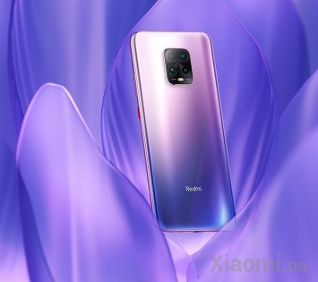 Смартфон Xiaomi Redmi 10X 5G 6/128GB Violet EU/CE