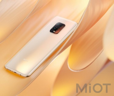 Смартфон Xiaomi Redmi 10X 5G 8/128GB Gold EU/CE