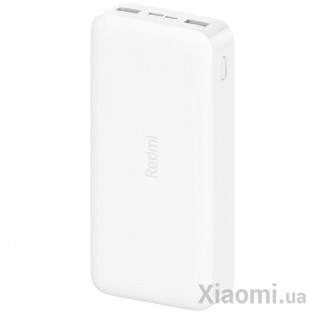 Универсальная батарея Xiaomi Redmi Power Bank 20000mAh White (PB200LZM, VXN4265)