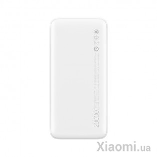 Универсальная батарея Xiaomi Redmi Power Bank 20000mAh White (PB200LZM, VXN4265)