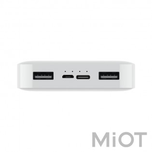 Універсальна батарея Xiaomi Redmi Power Bank 20000mAh White (PB200LZM, VXN4265)