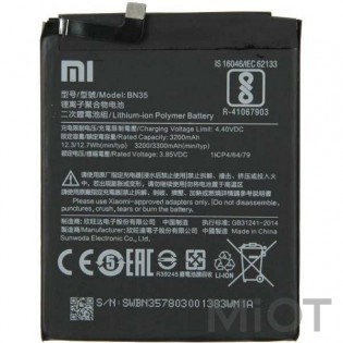 Акумулятор BN35 до смартфонiв Xiaomi Redmi 5 (3300mAh)