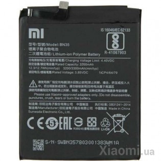 Аккумулятор BN35 к смартфонам Xiaomi Redmi 5 (3300mAh)