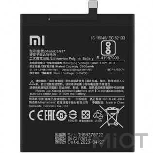Акумулятор BN37 до смартфонів Xiaomi Redmi 6 / 6A (3000mAh)