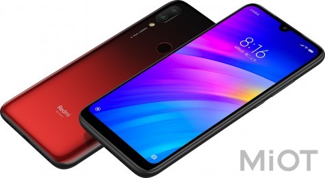 Смартфон Xiaomi Redmi 7 3/32GB Lunar Red EU/CE