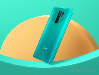 Смартфон Xiaomi Redmi 9 4/128GB Green (no NFC)
