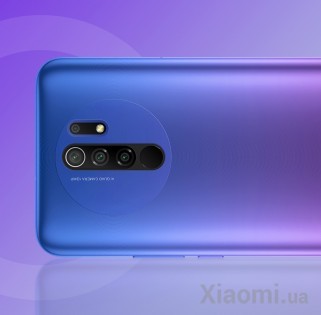 Смартфон Xiaomi Redmi 9 NFC 3/32GB Sunset Purple EU/CE