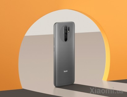 Смартфон Xiaomi Redmi 9 4/128GB Grey (no NFC)