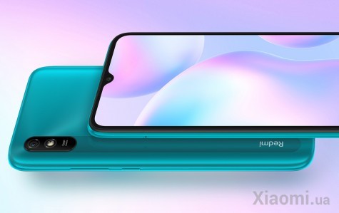 Смартфон Xiaomi Redmi 9A 2/32GB Peacock Green EU/CE