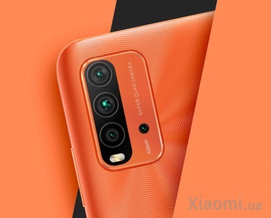 Смартфон Xiaomi Redmi 9T 6/128GB Sunrise Orange EU/CE