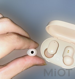 Бездротові навушники TWS Xiaomi Redmi Airdots 3 White (BHR4797CN)