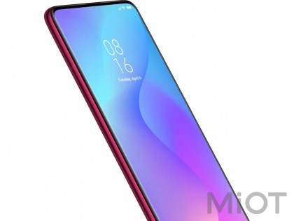 Смартфон Xiaomi Redmi K20 Pro Premium 12/512GB Flame Red