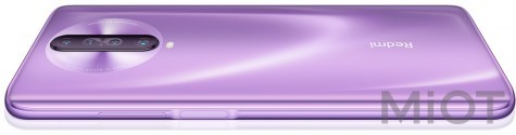 Смартфон Xiaomi Redmi K30 8/256GB Purple