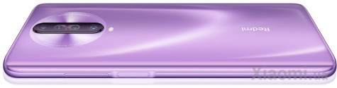 Смартфон Xiaomi Redmi K30 6/128GB Purple