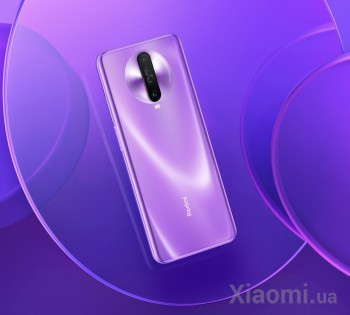 Смартфон Xiaomi Redmi K30 6/128GB Purple