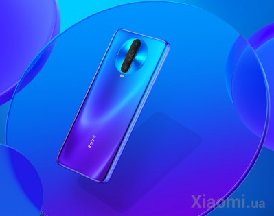 Смартфон Xiaomi Redmi K30 8/128GB Blue