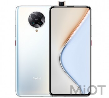 Смартфон Xiaomi Redmi K30 Pro 6/128GB White