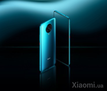 Смартфон Xiaomi Redmi K30 Pro 6/128GB Blue