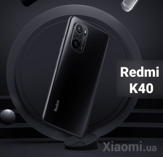 Смартфон Xiaomi Redmi K40 6/128GB Black EU/CE