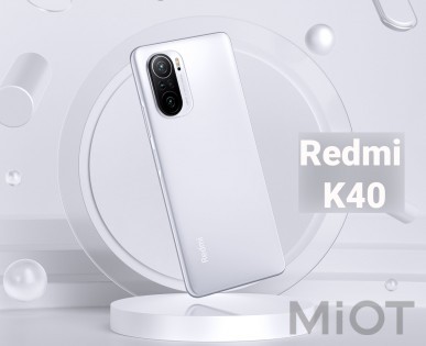 Смартфон Xiaomi Redmi K40 8/256GB Silver EU/CE