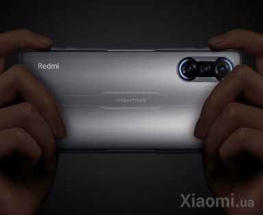 Смартфон Xiaomi Redmi K40 Gaming 12/128GB Silver