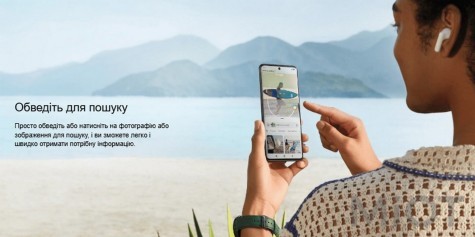 Смартфон Xiaomi Redmi Note 14 Pro+ 5G 8/256 Frost Blue