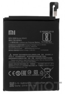 Акумулятор BN45 до смартфонiв Xiaomi Redmi Note 5 (4000mAh)