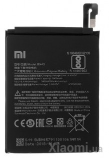 Аккумулятор BN45 к смартфонам Xiaomi Redmi Note 5 (4000mAh)