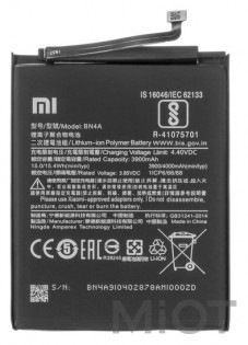 Акумулятор BN4A до смартфону Xiaomi Redmi Note 7 (4000mAh)