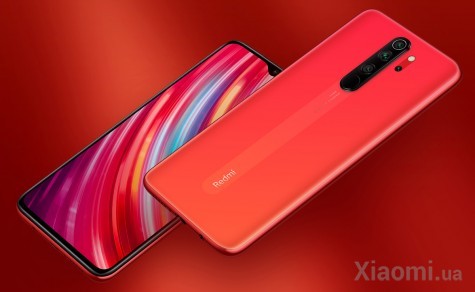 Смартфон Xiaomi Redmi Note 8 Pro 8/128GB Orange