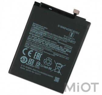 Акумулятор BM4J до смартфона Xiaomi Redmi Note 8 Pro (4500mAh)