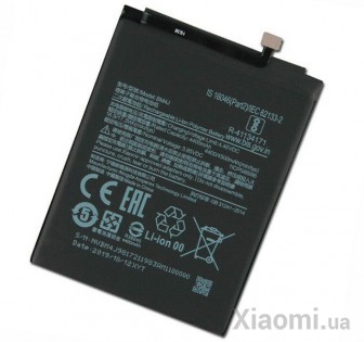 Аккумулятор BM4J к смартфонам Xiaomi Redmi Note 8 Pro (4500mAh)