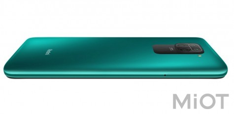 Смартфон Xiaomi Redmi Note 9 4/128GB Forest Green EU/CE