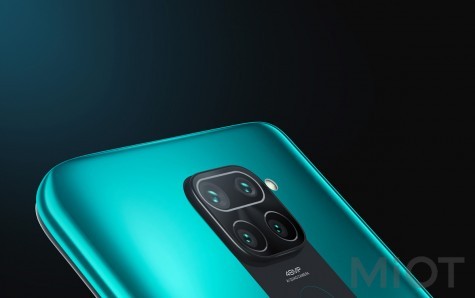 Смартфон Xiaomi Redmi Note 9 NFC 3/64GB Forest Green EU/CE