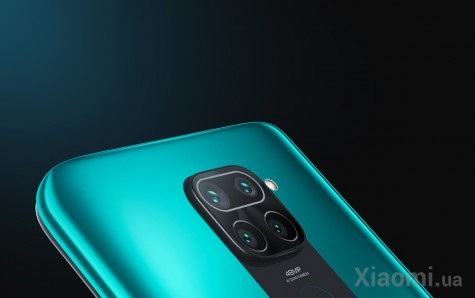 Смартфон Xiaomi Redmi Note 9 NFC 4/128GB Forest Green EU/CE