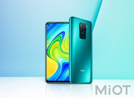 Смартфон Xiaomi Redmi Note 9 4/128GB Forest Green EU/CE