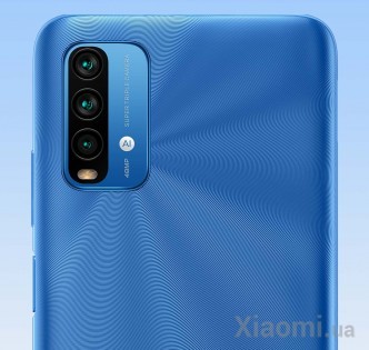 Смартфон Xiaomi Redmi Note 9 4G 8/128GB Blue