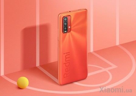 Смартфон Xiaomi Redmi Note 9 4G 4/128GB Orange