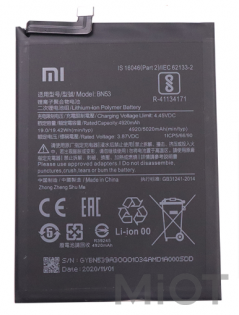 Акумулятор BN53 до смартфону Xiaomi Redmi Note 9 Pro 5020 mAh