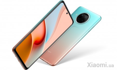 Смартфон Xiaomi Redmi Note 9 Pro 5G 8/256GB Green