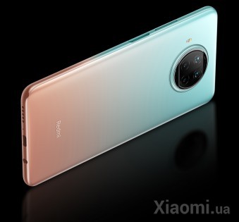 Смартфон Xiaomi Redmi Note 9 Pro 5G 8/256GB Green
