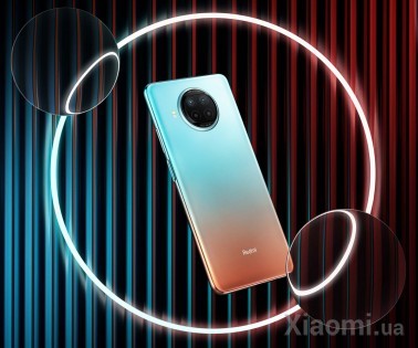 Смартфон Xiaomi Redmi Note 9 Pro 5G 8/256GB Green