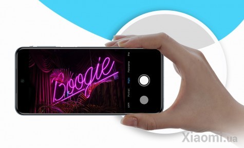 Смартфон Xiaomi Redmi Note 9 Pro Max 6/64GB Interstellar Black EU/CE