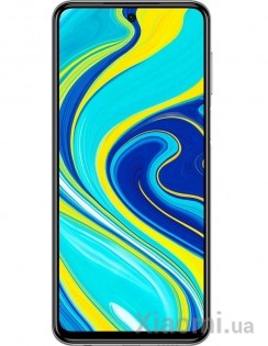 Смартфон Xiaomi Redmi Note 9S 6/128GB Glacier White EU/CE