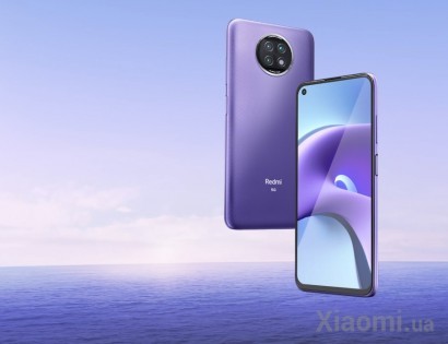 Смартфон Xiaomi Redmi Note 9T 4/64GB Daybreak Purple EU/CE